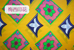 热转移数码印花