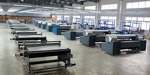 杭州梅西商贸有限公司